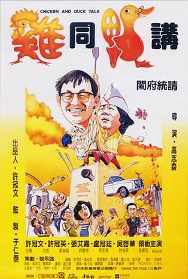 国内精品第一页